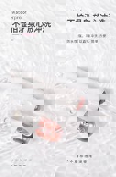 Show details for Oyasi P1 Cute Bear Remote Control Vibrator Picture of Oyasi P1 Cute Bear Remote Control Vibrator