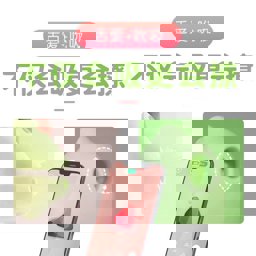 Show details for Little monster devil kiss tongue licking APP remote vibrator Picture of Little monster devil kiss tongue licking APP remote vibrator