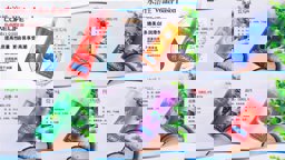 Show details for Fruity oral sex liquid lubricant 100ML Picture of Fruity oral sex liquid lubricant 100ML