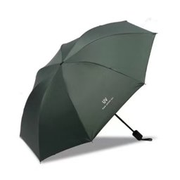 Show details for UV Design Umbrella Anti-Pressure Umbrella UV Sunscreen Umbrella Folding Umbrella Picture of UV Design Umbrella Anti-Pressure Umbrella UV Sunscreen Umbrella Folding Umbrella