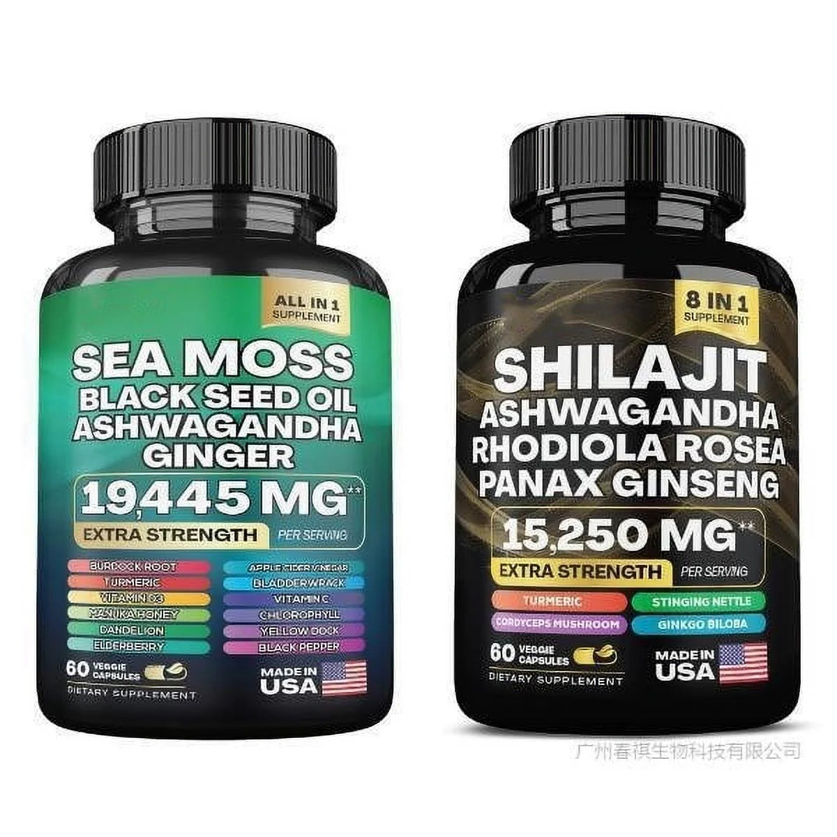 Sea Moss 7000Mg, Black Seed Oil 4000Mg, Ashwagandha 2000Mg, Ginger & Shilajit 9000Mg, Rhodiola Rosea 1000Mg, Panax Ginseng 1500Mg, All in 1 Supplements (1 Pack)