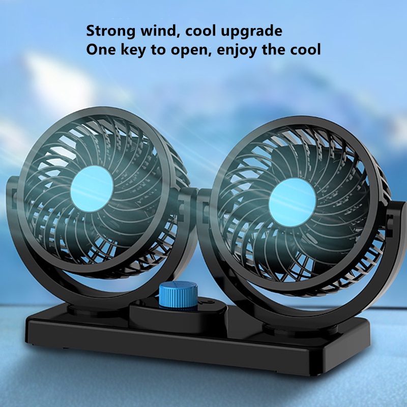 Car electric fan 12v 24V car double head mini fan outlet D-105的图片